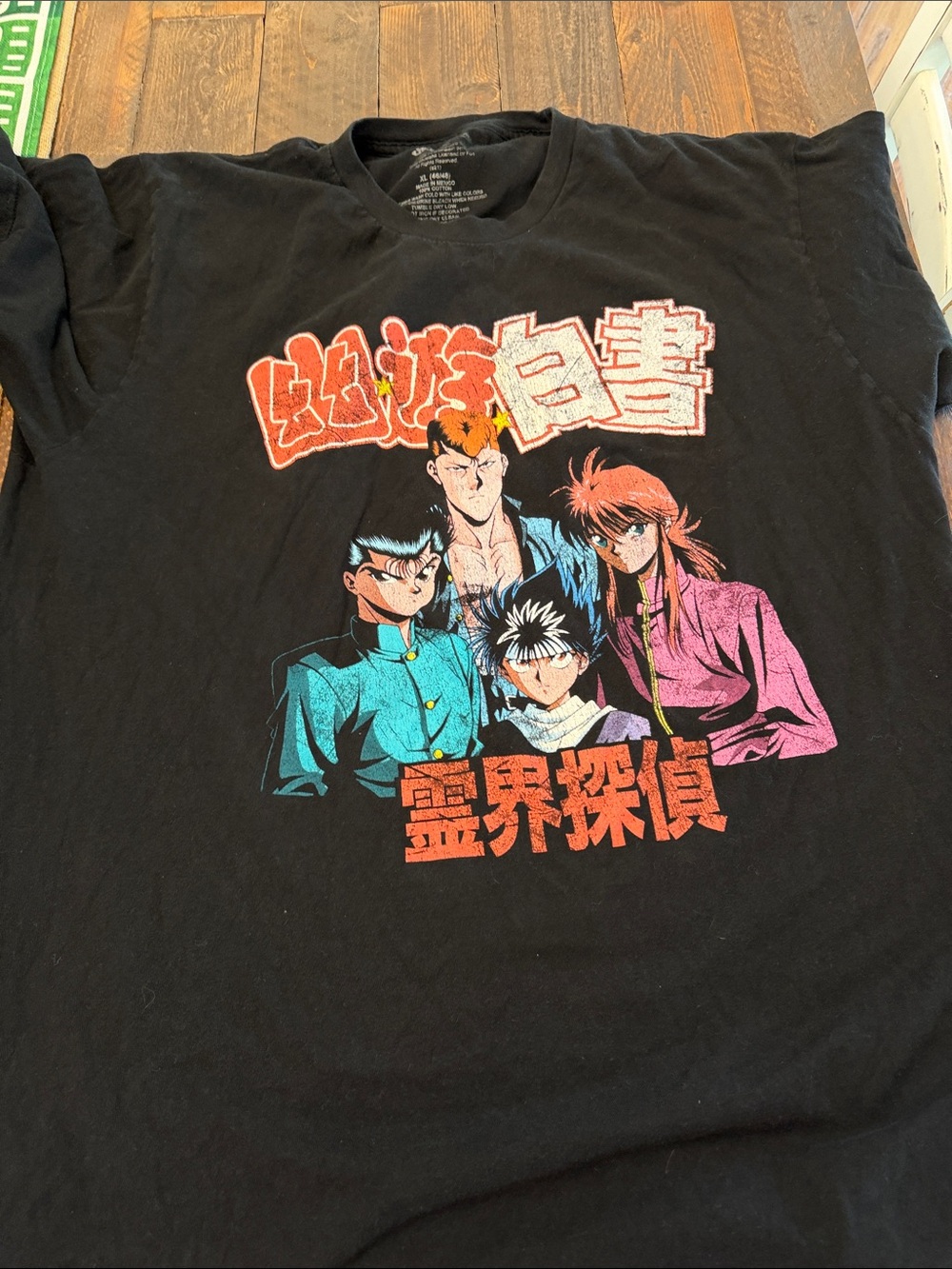 Yu Yu Hakusho Spirit Detective Graphic Anime Tee XL Black Funimation GUC - Picture 5 of 7